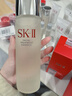 SK-II神仙水230ml+面霜50g+光子小燈泡30ml護膚品套裝sk2化妝品skii 曬單實(shí)拍圖