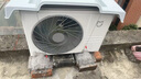 小米（MI）米家空調(diào) 1.5匹 巨省電睡眠款 新一級(jí)變頻冷暖 自清潔壁掛式臥室掛機(jī)KFR-35GW/S1A1國(guó)家補(bǔ)貼 曬單實(shí)拍圖