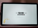 指北者指北者讀譜機XP500ProMax六音軌讀譜機15寸電吹管專(zhuān)用智能動(dòng)態(tài)譜 【XP800Spro10英寸+支架  6音軌 曬單實(shí)拍圖