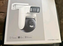 小米智能室外攝像機4C 3K 家用監控器攝像頭360度無(wú)死角帶夜視500萬(wàn)像素手機遠程全彩夜視雙向語(yǔ)音 曬單實(shí)拍圖