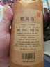 鯤滿坊 貴州茅臺鎮(zhèn) 醬香型白酒 高粱酒整箱 純糧食釀酒 高度酒53度 53度 500mL 6瓶 二十六坤沙酒 曬單實(shí)拍圖