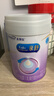 美贊臣 親舒 嬰兒乳蛋白部分水解配方奶粉 1段 370g 0-12月 低適乳糖 曬單實(shí)拍圖