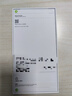 Apple/蘋果 iPhone 17 Pro Max 256GB 銀色 支持移動聯(lián)通電信5G 雙卡雙待手機(jī) 曬單實(shí)拍圖