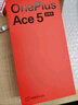 一加 Ace 5 至尊版 12GB+256GB 燃力鈦 天璣 9400+芯片 手機oppo學(xué)生智能游戲安卓機 國家補貼 曬單實(shí)拍圖