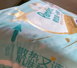 幫寶適【散熱王者】一級幫嬰兒拉拉褲尿不濕尿片尿布超薄透氣XXL50+6 曬單實(shí)拍圖