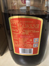 勁牌 中國(guó)勁酒 35度 5L 大桶量販裝 雙十一 自飲 送禮 曬單實(shí)拍圖