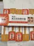 尚品【明星同款】尚品美白淡斑霜提亮膚色保濕煙酰胺面霜 6支長(zhǎng)斑優(yōu)選-頑固斑點(diǎn)克星 曬單實(shí)拍圖