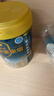 愛他美（Aptamil）親熠特殊醫(yī)學(xué)用途嬰兒乳蛋白部分水解配方食品(0-12月齡 1段)900g 曬單實(shí)拍圖
