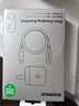 摩米士（MOMAX）【國家3C認證】蘋(píng)果17/16充電器30W氮化鎵iPhone15ProMax磁吸線(xiàn)快充套裝適用華為小米Type-C手機 曬單實(shí)拍圖