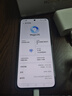 榮耀300Pro/300【24期免息】5G 超級快充 單反級雅顧人像榮耀綠洲護眼屏第三代驍龍8 AI學(xué)生拍照手機 茶卡青 16GB+512GB【300】 官方標配【贈2年店鋪延保+90天碎屏?！?曬單實(shí)拍圖