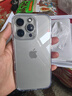 爵士駝【自帶相機(jī)按鍵】適用iphone16promax手機(jī)殼蘋果16pro保護(hù)套16拍照按鍵觸控透明抗發(fā)黃防摔全包殼 蘋果16pro【自帶拍照按鍵丨升級(jí)全透明】 還原裸機(jī)美感丨贈(zèng)鏡頭膜+鋼化膜 曬單實(shí)拍圖