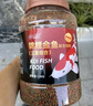 德瑞水族 魚(yú)飼料錦鯉飼料育成色揚增體魚(yú)食金魚(yú)飼料血鸚鵡魚(yú)魚(yú)糧中粒1.5kg 曬單實(shí)拍圖