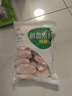 六和雞翅中 2斤 白羽雞冷凍雞翅中烤雞翅炸雞翅燒烤鹵味 曬單實(shí)拍圖