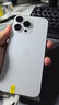 Apple蘋(píng)果iPhone17/16/15/14/13/12pro/max系列 二手手機內存以質(zhì)檢報告為準 蘋(píng)果 iPhone 14 Pro Max 曬單實(shí)拍圖