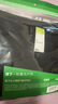 蕉下（beneunder）短袖T恤男棉感寬松休閑GP998 霜奶白 XL 曬單實拍圖