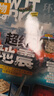 萬(wàn)物雜志2025年6期 中小學(xué)生青少年中文版How it works環(huán)球科學(xué)自然科普期刊雜志 適 曬單實(shí)拍圖