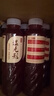 曉田濕無(wú)影 赤小豆薏米茯苓水 0糖0代糖0咖啡因 500ml *15瓶養生水 曬單實(shí)拍圖