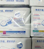 FREE超薄觸感日夜衛生巾組合姨媽巾套裝12包75片(日用48片+夜用27片) 曬單實(shí)拍圖