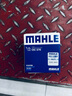 馬勒（MAHLE）機(jī)油濾芯機(jī)濾OC576(軒逸/騏達(dá)/新藍(lán)鳥/奇駿/天籟/逍客/驪威/頤達(dá)) 曬單實(shí)拍圖