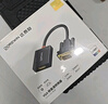 達而穩（DOREWIN）VGA轉HDMI轉換器帶音頻供電 高清視頻轉接頭 適用筆記本電腦臺式主機接電視顯示器投影儀線(xiàn) 曬單實(shí)拍圖