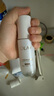 玉蘭油（OLAY）水光小白瓶30ml美白精華液抗糖提亮去黃補(bǔ)水化妝品護(hù)膚品生日禮物 曬單實(shí)拍圖