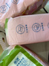 藍(lán)漂懸掛式抽取衛(wèi)生紙家用紙巾廁所家用抽紙 4層 1000張*3提 【順手專享】 曬單實(shí)拍圖