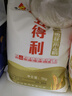 五得利面粉八星雪花麥芯小麥粉10斤  中筋多用途饅頭餅面條 曬單實(shí)拍圖