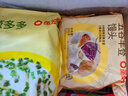 蒸籠頭五谷豐登饅頭200g*2袋共4塊 兒童半成品營(yíng)養早餐 速食粗糧饅頭 曬單實(shí)拍圖