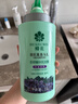 蜂花 本草精華洗發(fā)水1L 輕盈舒爽洗發(fā)露植物凝萃男女士去油健發(fā)洗頭膏 曬單實(shí)拍圖