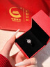 央創(chuàng  )時(shí)尚中國黃金莫桑鉆戒指鉆戒求婚活口戒指女款一克拉1克拉莫桑石女戒 曬單實(shí)拍圖