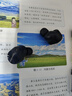 Technics【全網(wǎng)熱賣】尊享款AZ80 真無線藍牙主動降噪入耳耳機松下HIFI系列支持LDAC/無線充電適用蘋果安卓 EAH-AZ80黑色【國行】 曬單實拍圖
