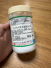 漢方貝殼粉90g 洗菜粉果蔬凈果蔬清潔劑 日本進(jìn)口水果蔬菜泡洗粉 90g 1罐 曬單實(shí)拍圖