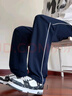格斯嵐帝校服褲子男女藏青色秋冬季初中高中小學(xué)生校褲加絨深藍直筒運動(dòng)褲 藏青一條杠（加絨款） 均碼 (175) 曬單實(shí)拍圖