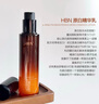 HBN美白水乳淡斑精華乳液秋冬補水保濕護膚品教師節中秋生日送禮 曬單實(shí)拍圖