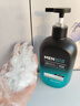 維特絲男士專(zhuān)用洗面奶500g控油祛痘黑頭收毛孔深層清潔氨基酸美白潔面乳 曬單實(shí)拍圖