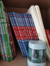 全套14冊國學(xué)啟蒙注音版幼學(xué)瓊林千家詩(shī)聲律啟蒙笠翁對韻孟子孝經(jīng)二十四孝三字經(jīng)增廣賢文百家姓論語(yǔ)弟子規千字文唐詩(shī)三百首中華成語(yǔ)故事兒童版中華傳統國學(xué)小學(xué)生一二三年級課外閱讀 曬單實(shí)拍圖