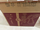 五糧液【中秋好禮】龍年生肖紀(jì)念酒禮盒收藏白酒 52度 500mL 1瓶 曬單實(shí)拍圖