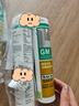 瓦克（WACKER）GM玻璃膠通用型廚衛密封膠美容膠中性耐候門(mén)窗硅酮膠結構膠黑色 曬單實(shí)拍圖