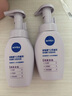 妮維雅（NIVEA）氨基酸洗面奶泡沫云柔植萃清爽凈透潔面泡180ml雙支裝 曬單實(shí)拍圖