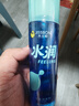 杰士邦水潤潤滑液夫妻用100ml潤滑劑潤滑油私處房事用情趣用品高潮液性 曬單實(shí)拍圖