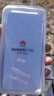 華為原裝P30手機殼潮流液態(tài)硅膠殼皮革手機套殼保護套四角全包防摔原廠(chǎng)定制個(gè)性男女通用 p30透明殼 6.1英寸 曬單實(shí)拍圖