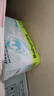 babycareAir pro拉拉褲夏季超薄透氣尿不濕寶寶尿片bbc嬰兒新生兒日用尿布 拉拉褲XL 1包 20片 適合12-17kg 曬單實(shí)拍圖