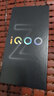 vivo iQOO Z10 Turbo Pro 12GB+256GB 燃 第四代驍龍8s 120W超快閃充 電競手機 國家補貼 曬單實(shí)拍圖
