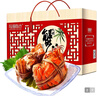 【活蟹】陽澄聯(lián)合鮮活大閘蟹現(xiàn)貨公4.0-4.3兩 母3.0-3.3兩 4對(duì)8只螃蟹海鮮禮盒 曬單實(shí)拍圖