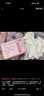 Freego內(nèi)褲女首次免洗桑蠶絲底襠無痕中腰三角女士內(nèi)褲7A抑菌彩色4條裝L 曬單實拍圖
