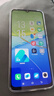 vivo Y36c 8GB+128GB 遠山青 國家補貼 靈動(dòng)外觀(guān) 5000mAh大電池 90Hz高亮護眼屏 5G 拍照 手機 曬單實(shí)拍圖