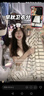 妖精的口袋毛絨熊雙面絨高領(lǐng)t恤女2025年春季新款修身顯瘦打底衫 小熊白色 S 曬單實(shí)拍圖