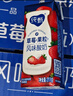 蒙牛純甄草莓果粒風(fēng)味酸奶211g*24盒 常溫酸牛奶 送禮盒裝定制裝 曬單實(shí)拍圖