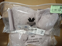 華歌爾Wacoal內衣女文胸抗菌親膚側收副乳小胸聚攏胸罩UB35A4 曬單實(shí)拍圖