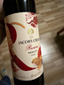 杰卡斯珍藏梅洛紅葡萄酒750mL6瓶整箱 珍藏級原瓶進(jìn)口 送禮禮品 曬單實(shí)拍圖